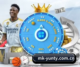 mk-yunty.com.cn APP 深度功能